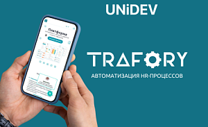 A digital HR solution from HTP resident
