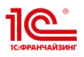 Трест № 73