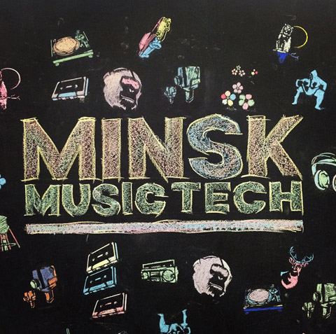 HTP Hosts Minsk Music Tech Hackathon
