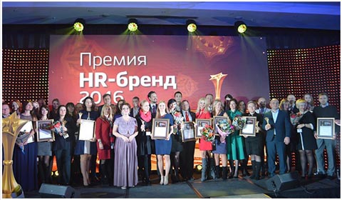HTP Residents Among Winners of 2016 HR Brand Belarus Awards