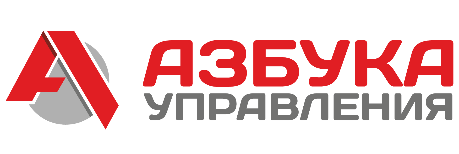 Азбука управления