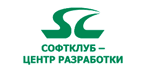 СОФТКЛУБ – Центр разработки