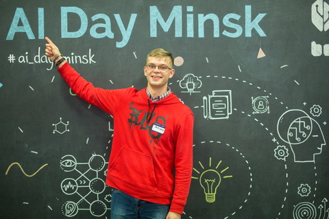 AI Day Minsk AI Day Minsk