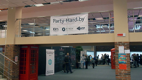 Конференция PartyHard! 2016 собрала 700 любителей электроники и робототехники Конференция PartyHard! 2016 собрала 700 любителей электроники и робототехники