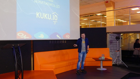 Startups Not Bombs #1 - в бизнес-инкубаторе прошел IT-стартап митап Startups Not Bombs #1 - в бизнес-инкубаторе прошел IT-стартап митап