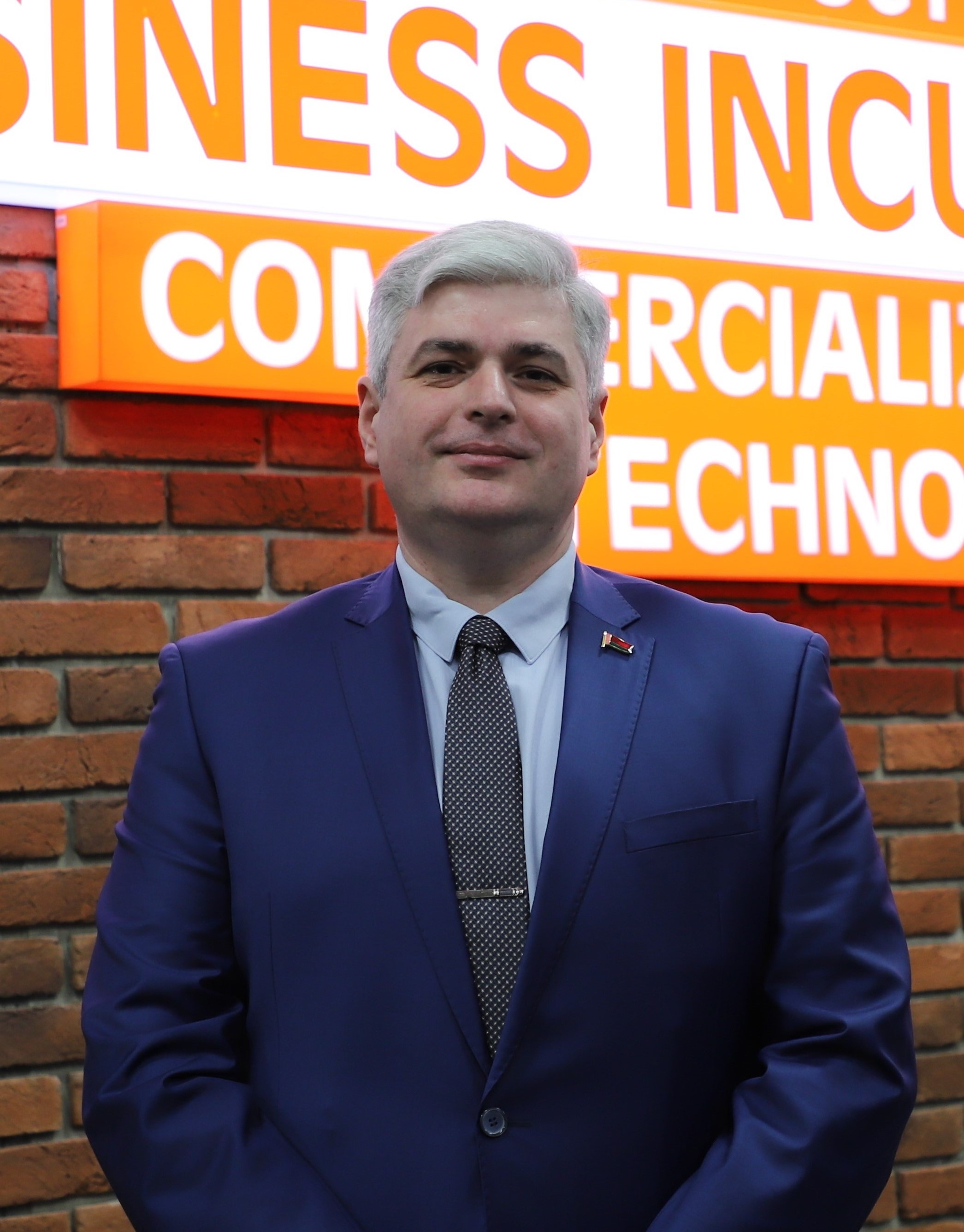 Лихачевский