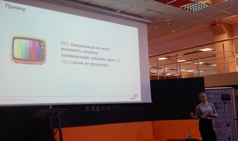 Кто такой HR в IT: мифы и реальность Кто такой HR в IT: мифы и реальность