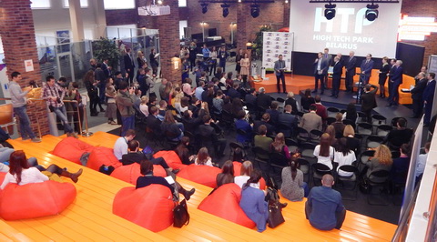 Итоги Молодежной инновационной недели INMAX'15 подвели в бизнес-инкубаторе ПВТ Итоги Молодежной инновационной недели INMAX'15 подвели в бизнес-инкубаторе ПВТ