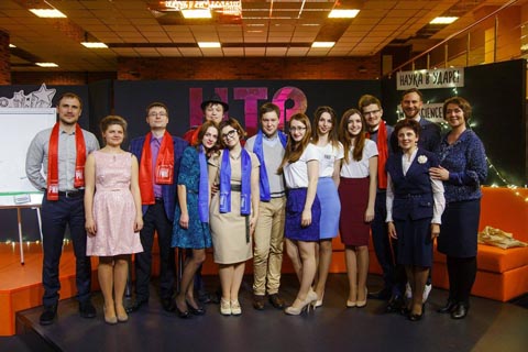 В Парке высоких технологий молодые ученые сошлись на "Научном ринге" В Парке высоких технологий молодые ученые сошлись на "Научном ринге"