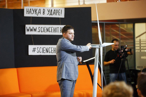 Финал состязаний "Научного ринга" Финал состязаний "Научного ринга"