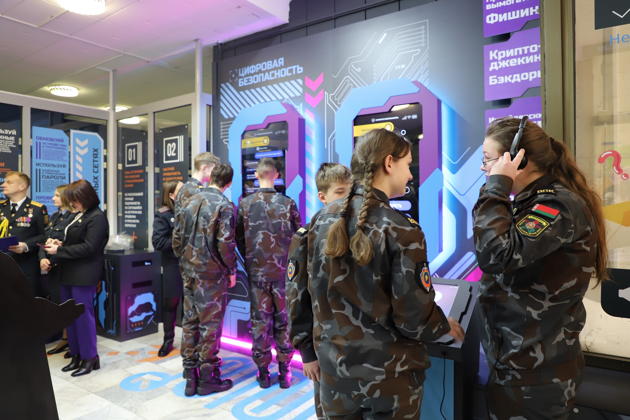 Игры Разума 27 01 4.jpg