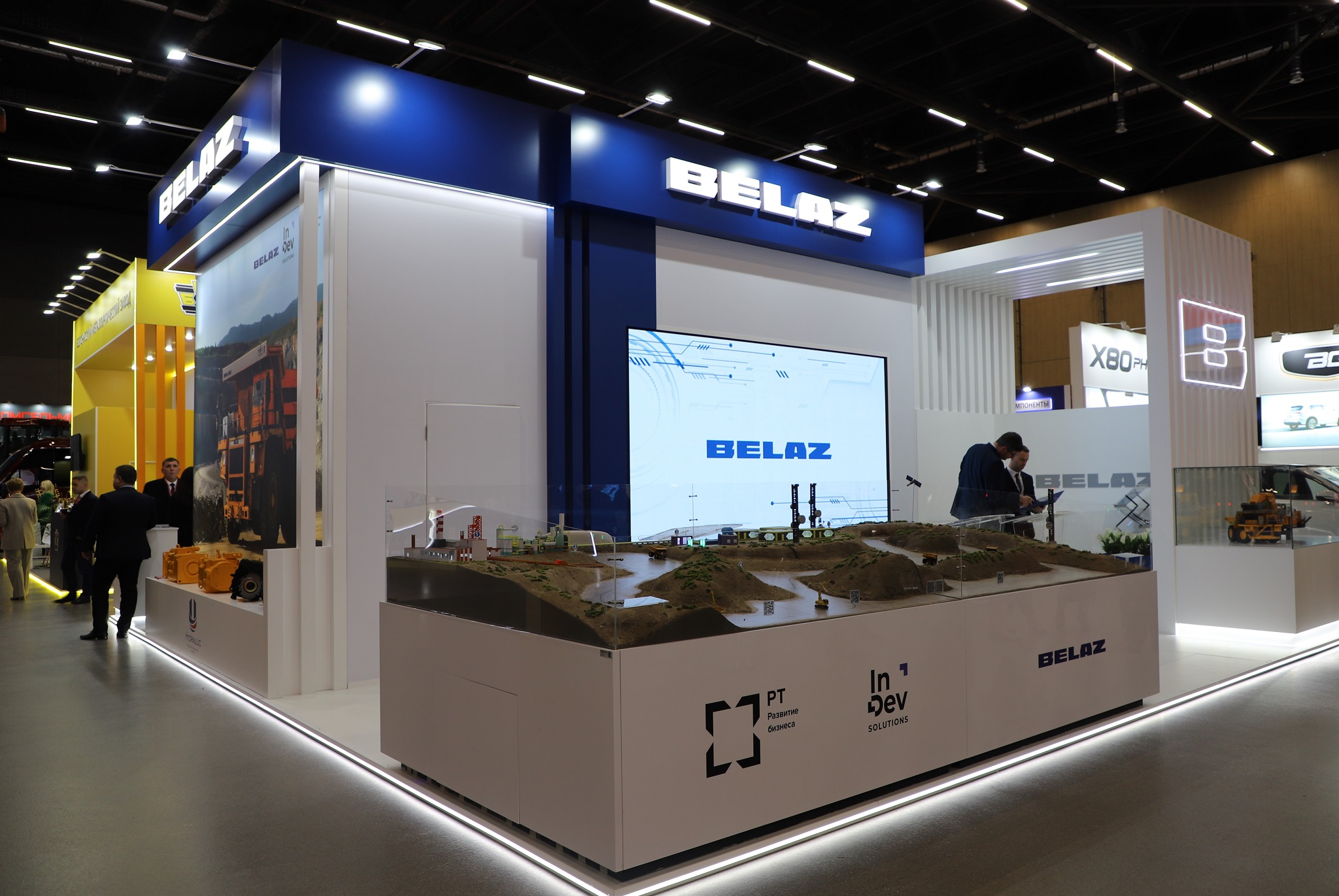 Иннопром Индев .JPG