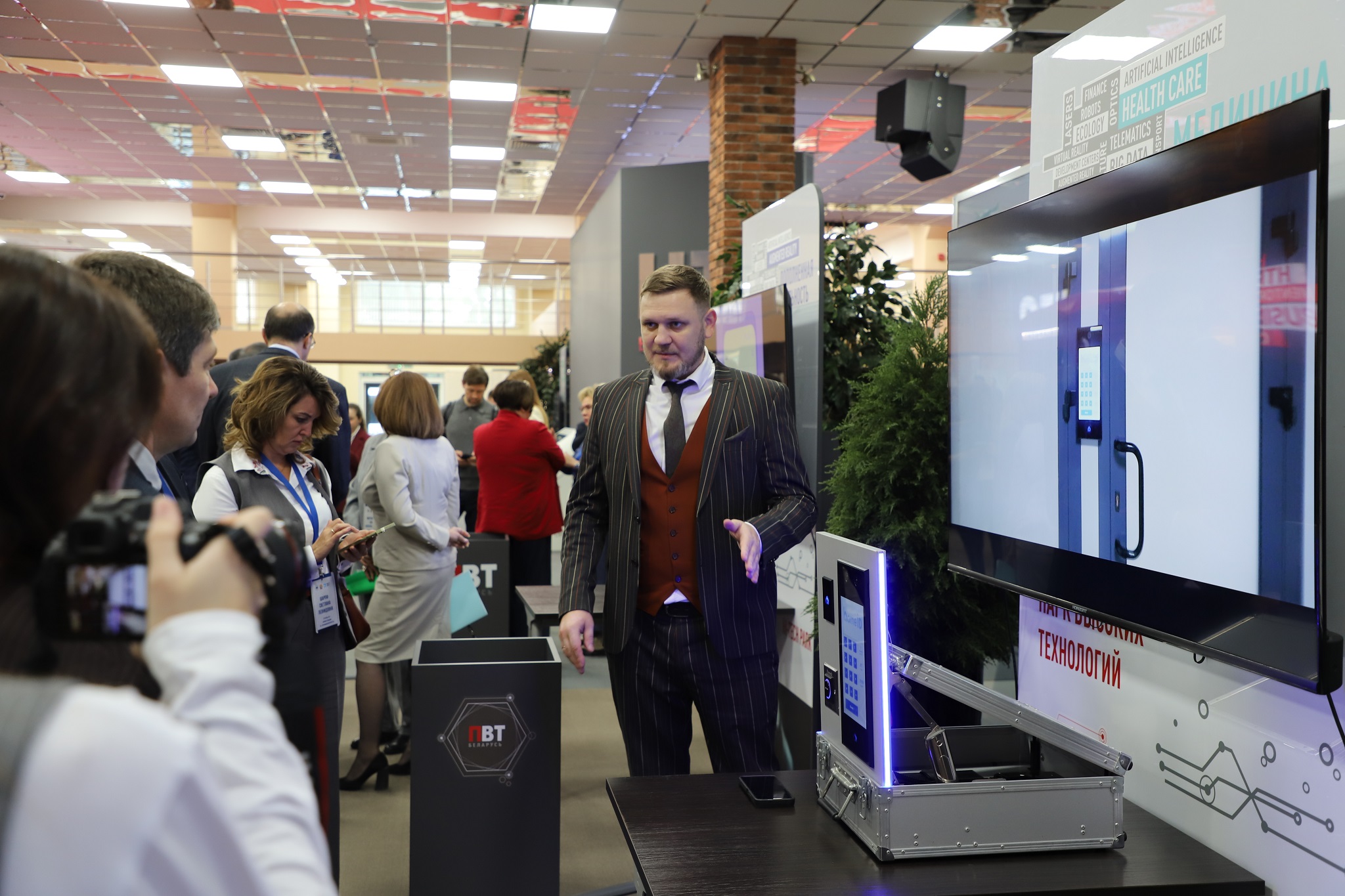 АУ Гмартикун.JPG