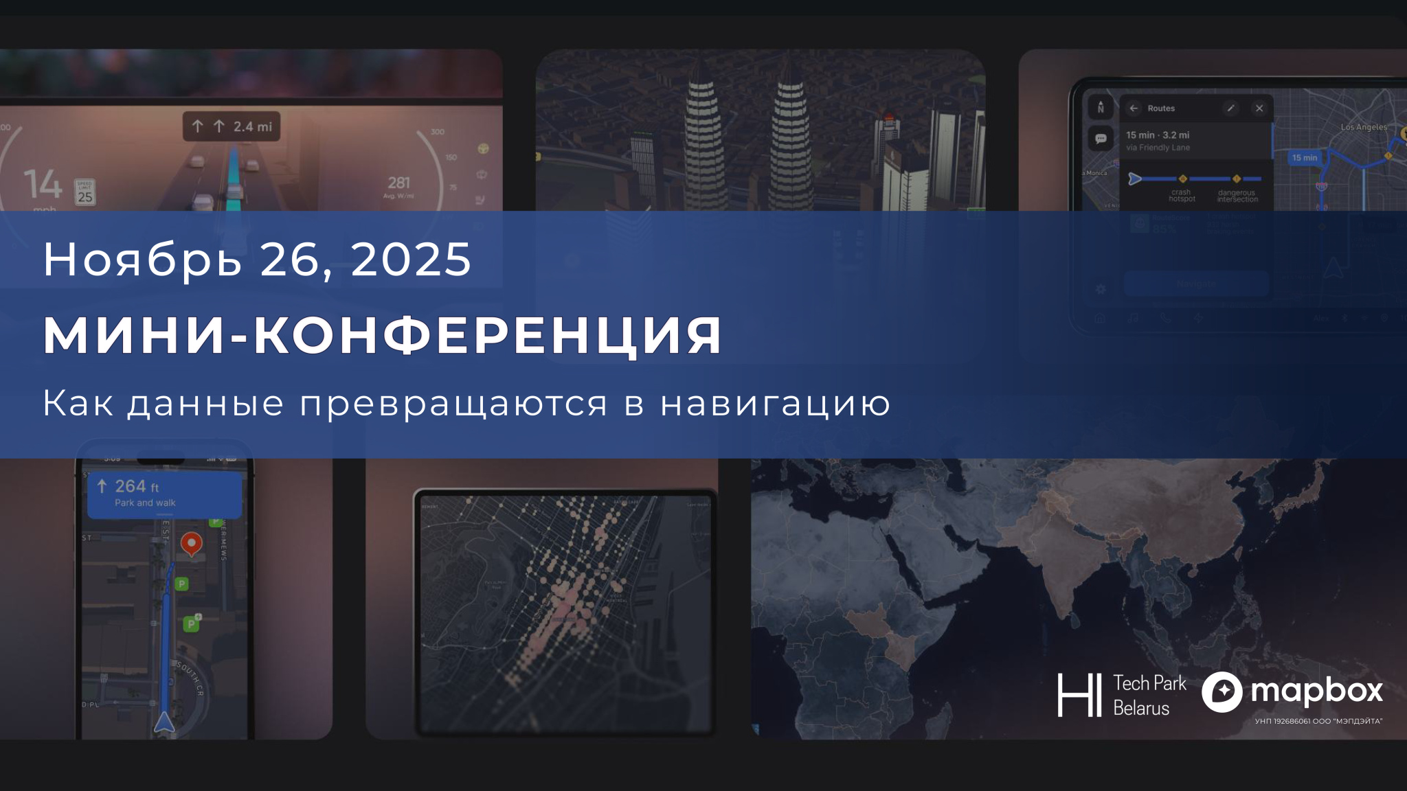 ТГ и САЙТ .jpg