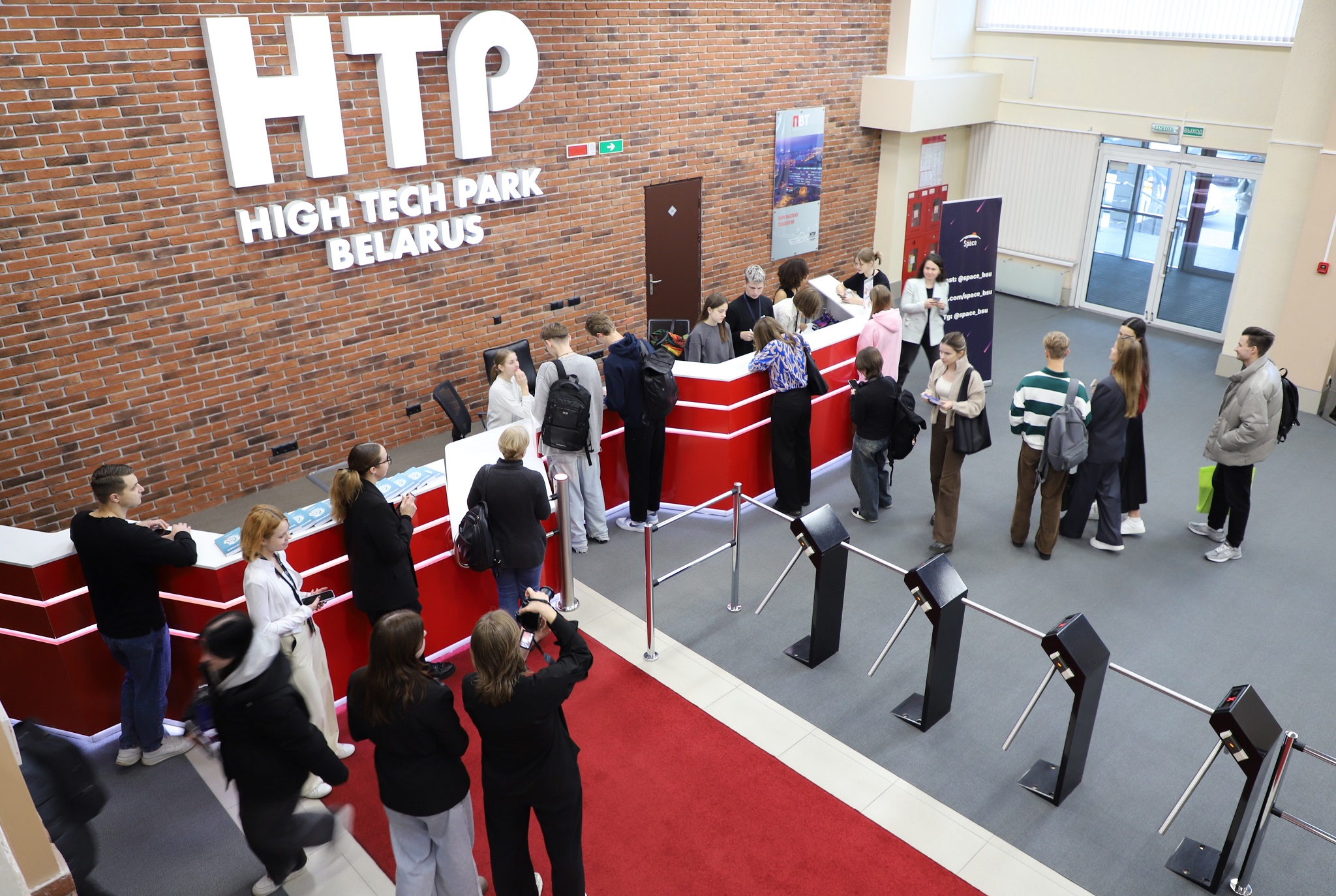 Хакатон МТБ регистрация.JPG