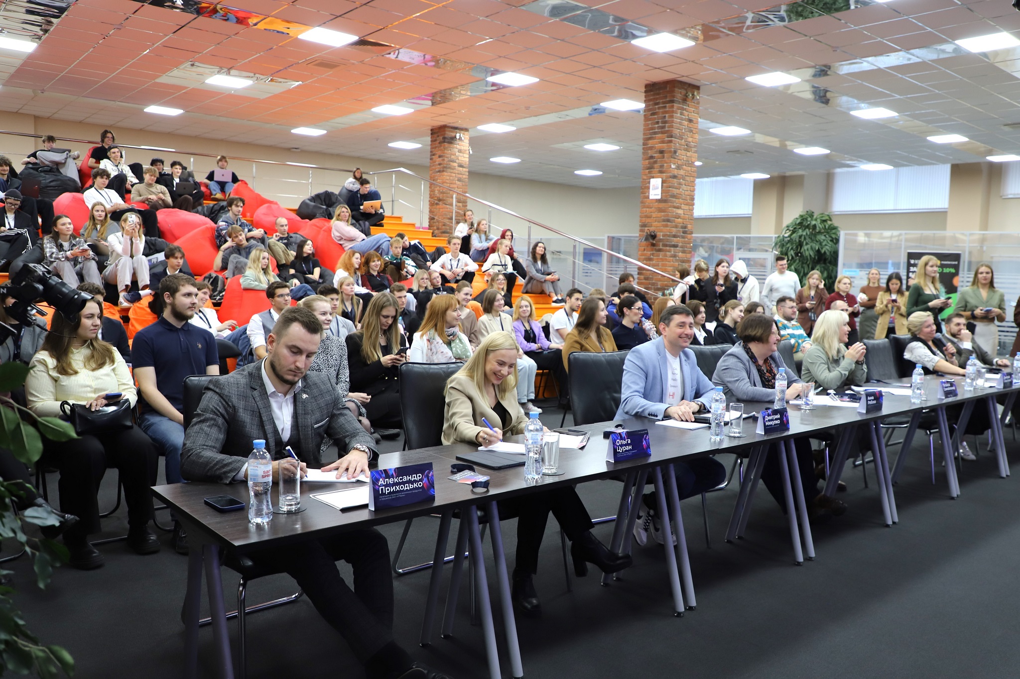 Хакатон МТБ президиум главный .JPG