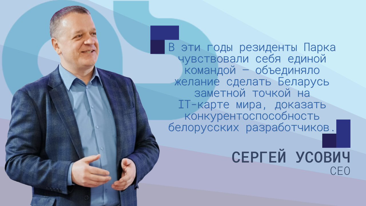 Новость - вариант 10.png