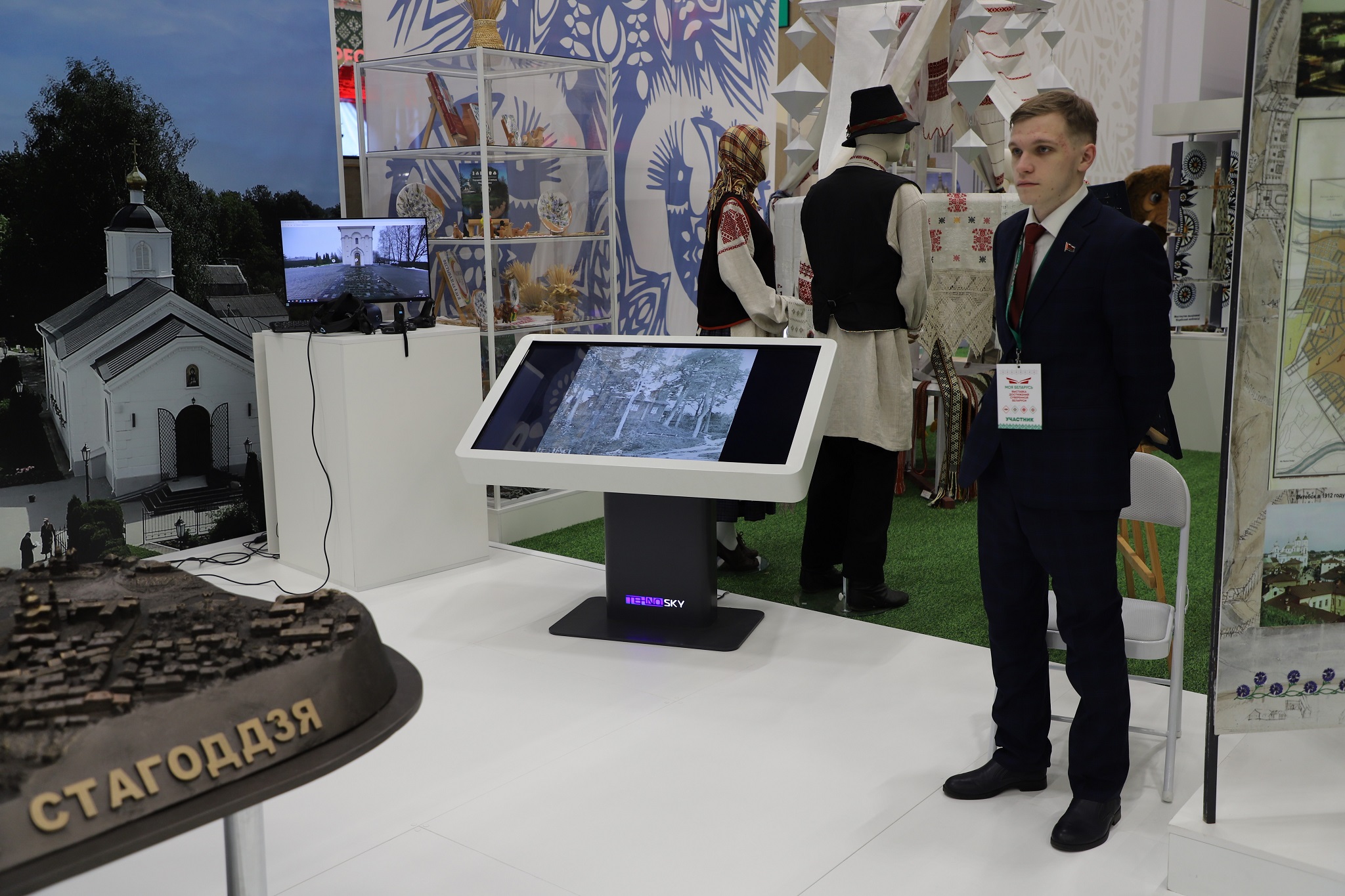 Выставка 2.JPG