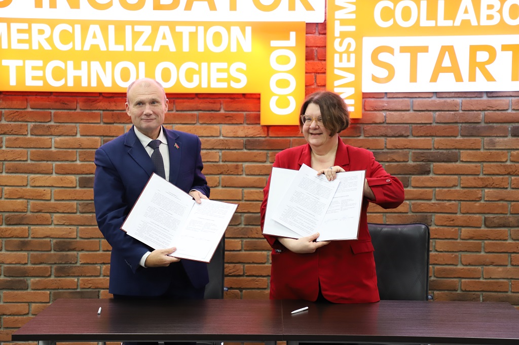 Анонс 23 12.jpg