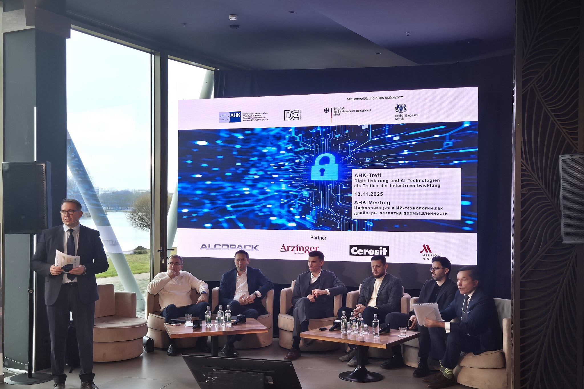 АНК встреча 2025 .jpg