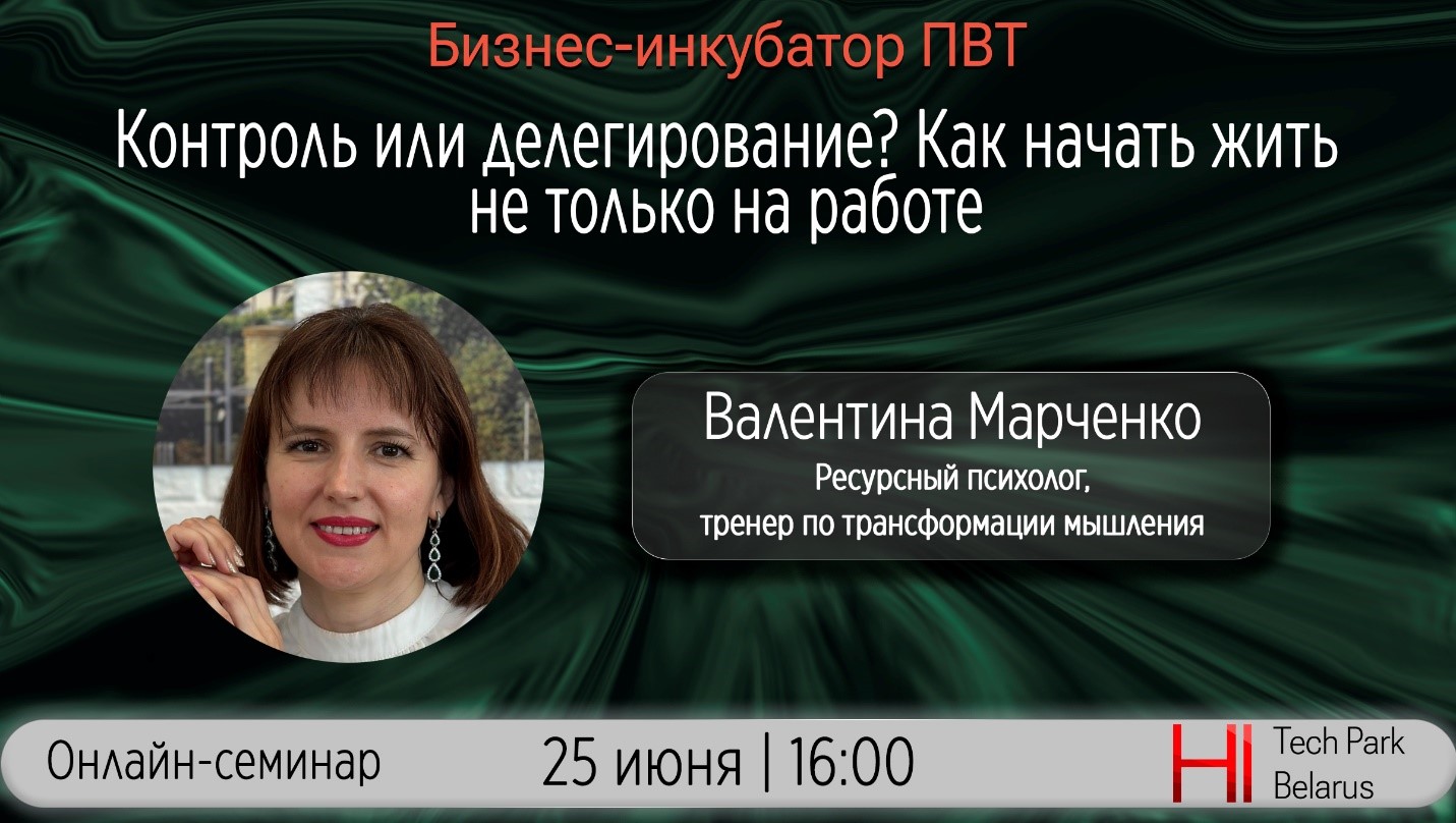 25.06.jpg 25.06.jpg