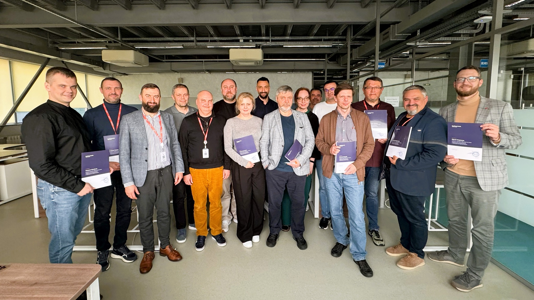 МДА тренинг.jpg