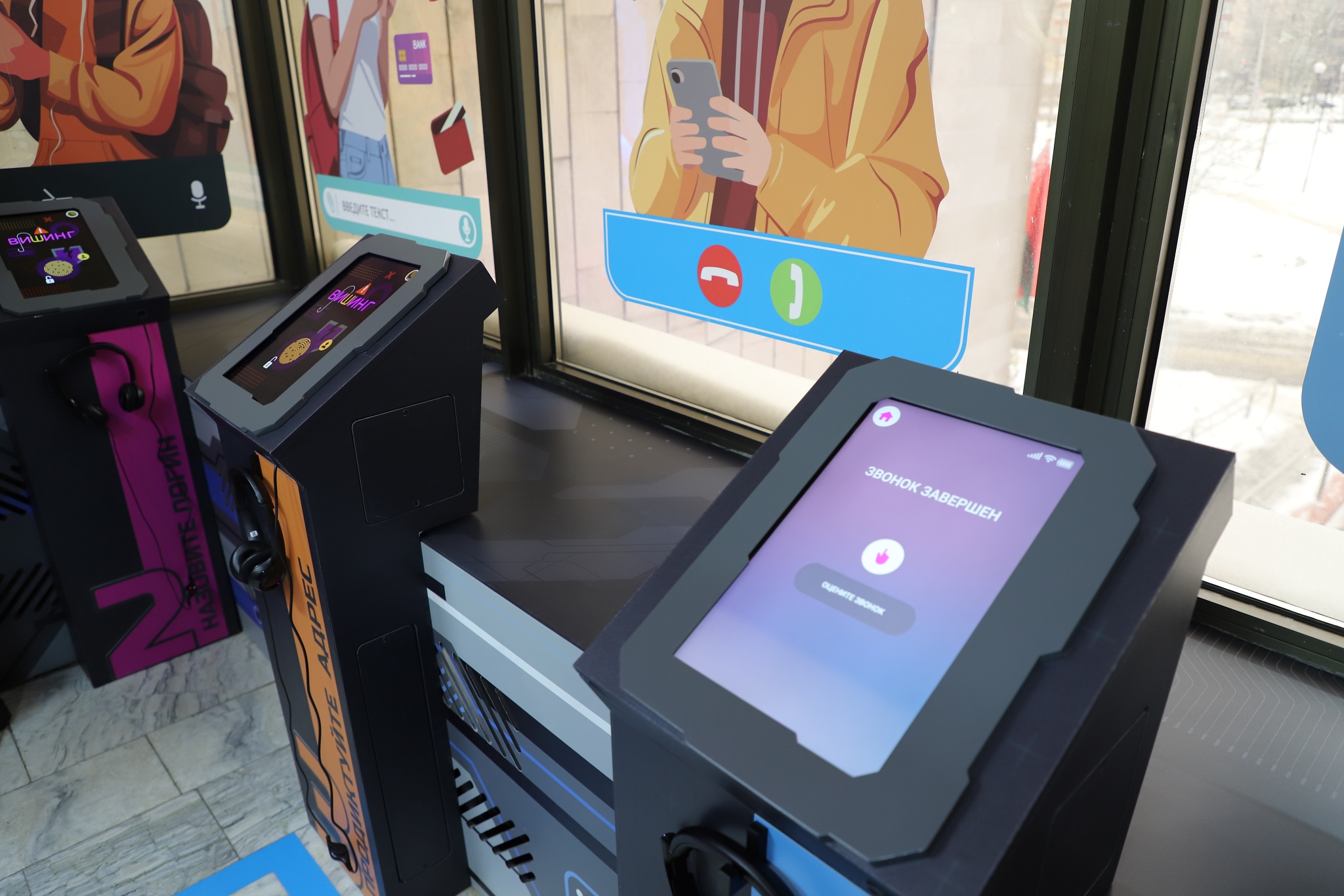 Игры Разума 27 01 2.jpg