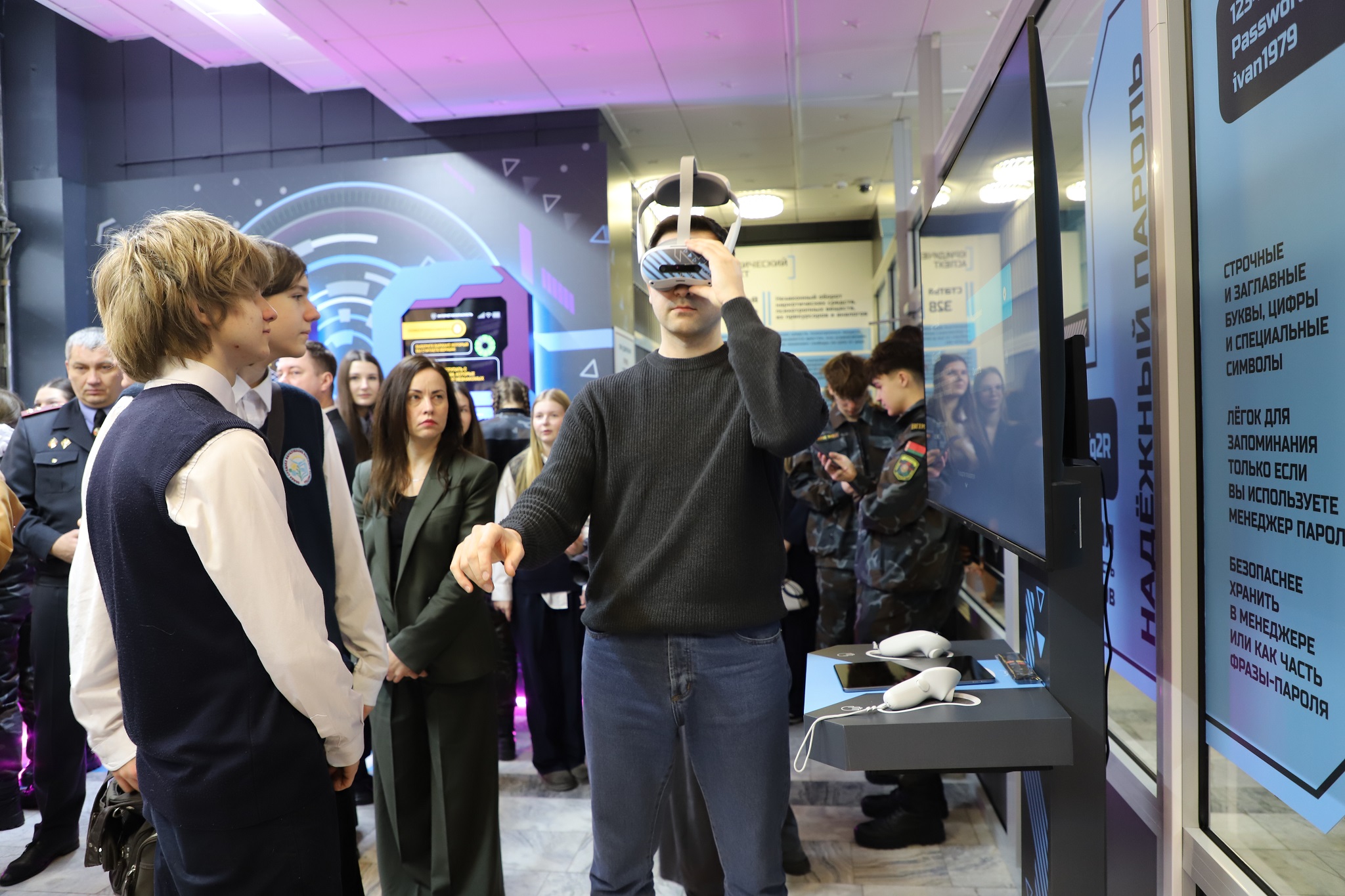 Игры Разума 27 01 4.jpg