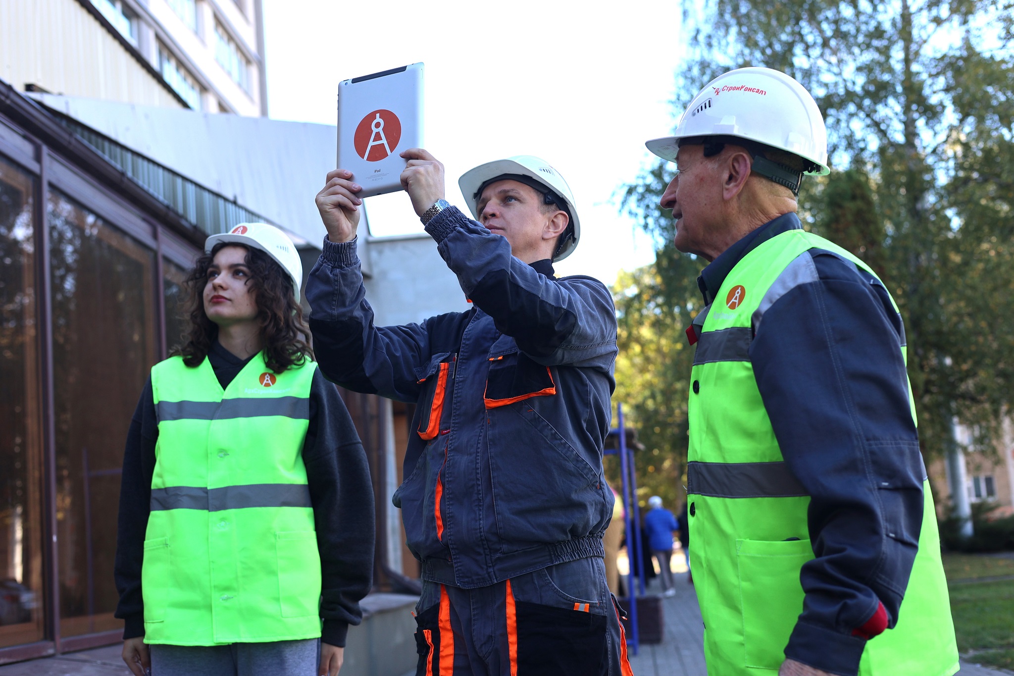 Архстройконсалт 1.JPG