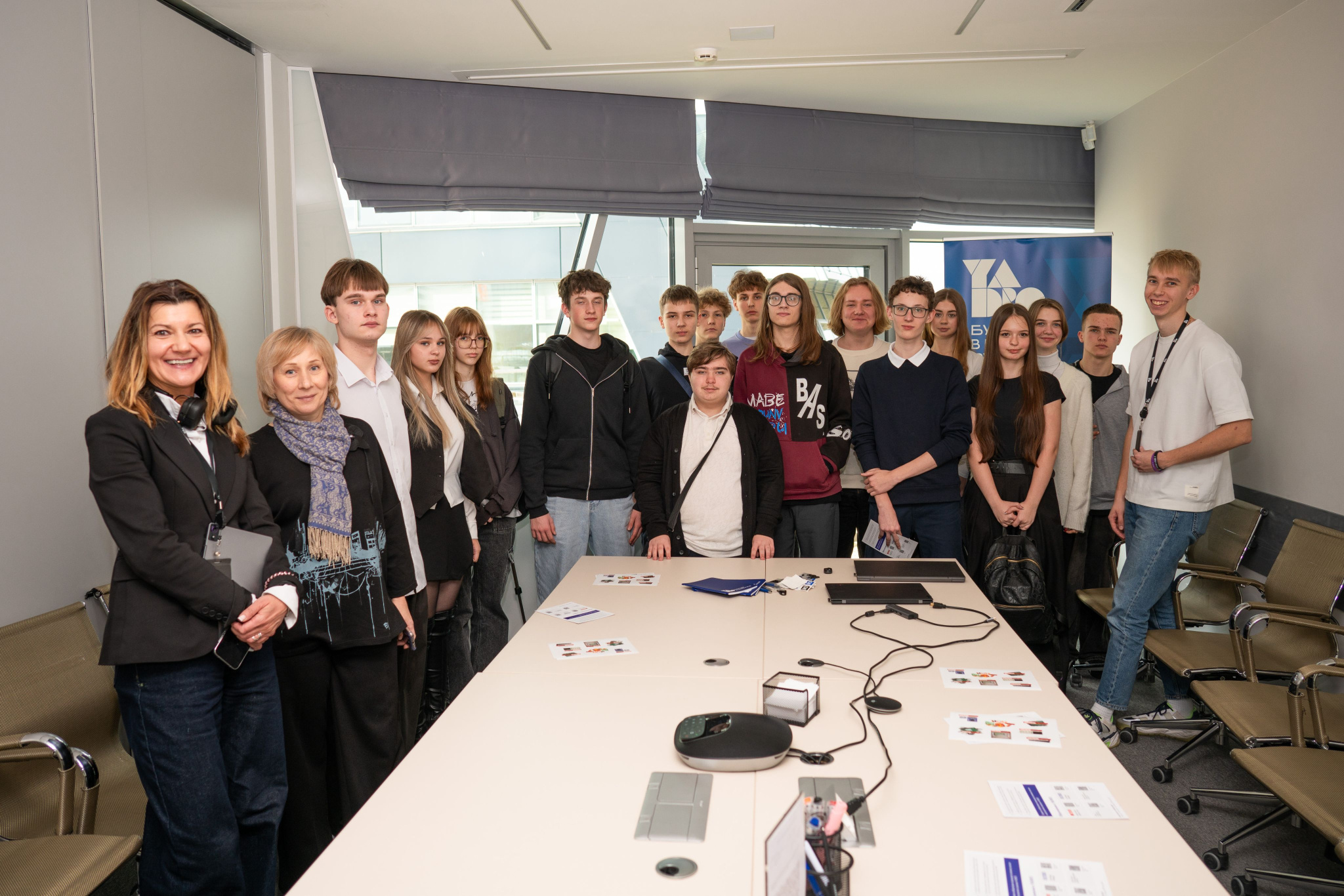 ИТ каникулы