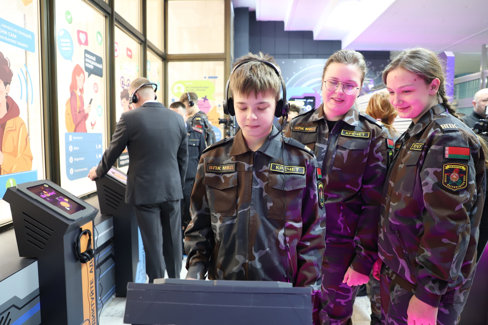 Игры Разума 27 01 1.jpg