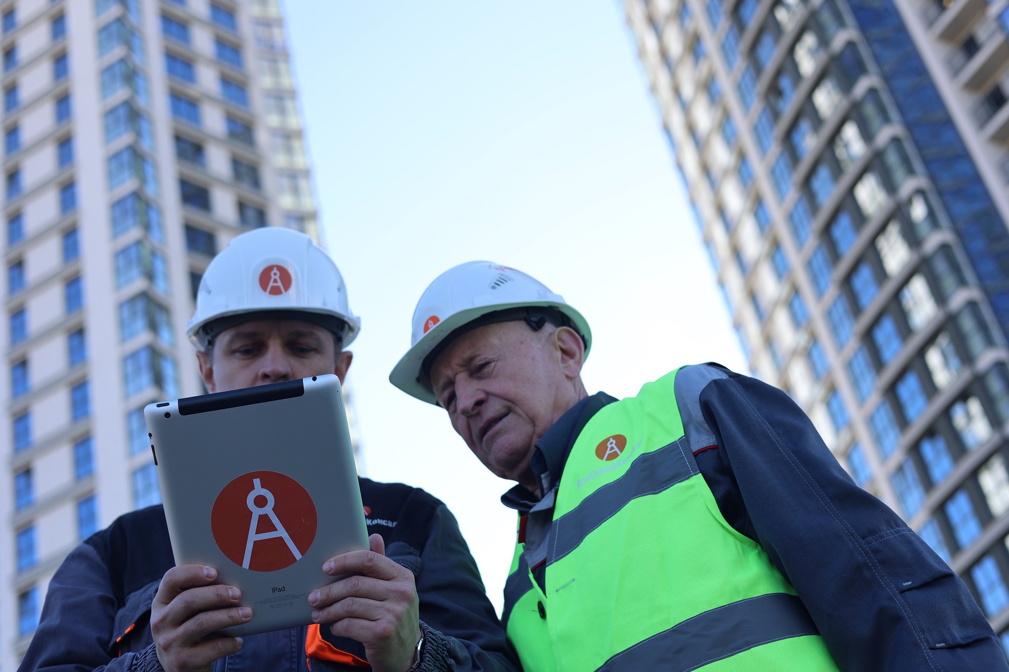 Архстройконсалт 2.JPG