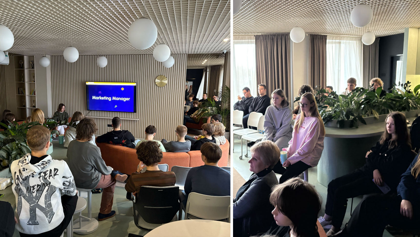 ИТ каникулы