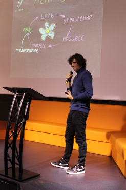 В бизнес-инкубаторе ПВТ прошел семинар, посвященный game dev В бизнес-инкубаторе ПВТ прошел семинар, посвященный game dev