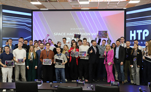 Инновации для финтеха: Space Hackathon with МТБанк прошел в ПВТ