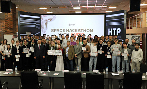 Точка притяжения: финал Space Hackathon with МТС в ПВТ