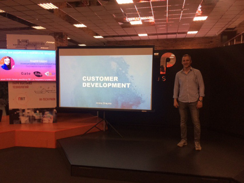 В бизнес-инкубаторе ПВТ прошел семинар "Customer Development при разработке и перезапуске стартапа" В бизнес-инкубаторе ПВТ прошел семинар "Customer Development при разработке и перезапуске стартапа"