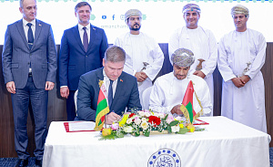 Hi-Tech Park facilitates IT cooperation with Oman