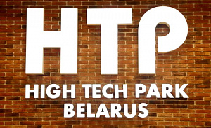 62 new companies joined Hi-Tech Park