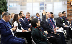 В ПВТ прошел международный семинар по регулированию цифровых активов и борьбе с финансовыми преступлениями