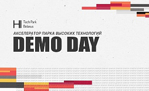 HTP accelerator shapes a new generation of IT entrepreneurs. Overview of the Demo day