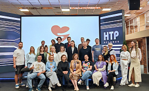 Организованный нетворкинг «Эмоциональный интеллект»