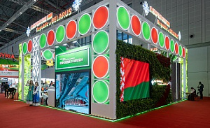 Window to China: Hi-Tech Park participates in the China International Import Expo