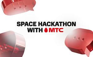 Hi-Tech Park hosts the finals of the Space Hackathon with MTS