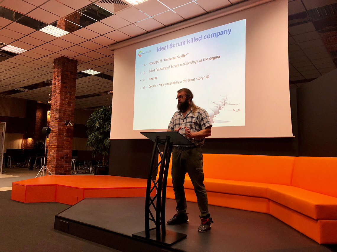 В ПВТ прошел технологический "C++ CoreHard Meet-up" В ПВТ прошел технологический "C++ CoreHard Meet-up"