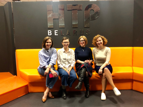 Прекрасная половина белорусского IT выступила ПВТ на семинаре "IT startUP глазами женщин" Прекрасная половина белорусского IT выступила ПВТ на семинаре "IT startUP глазами женщин"