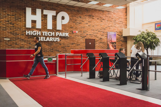 В ПВТ прошел ProductHunt Meetup В ПВТ прошел ProductHunt Meetup
