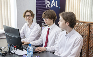 Олимпиада IT-Challenge собрала студентов белорусских вузов в Новополоцке
