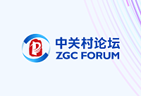 Hi-Tech Park delegation participates in 2024 Zhongguancun Forum